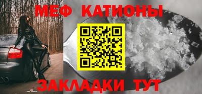 гидропоника Северобайкальск