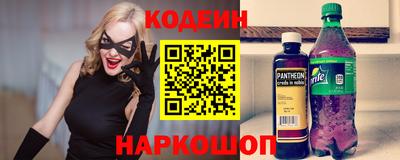 гидропоника Северобайкальск