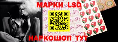 гидропоника Северобайкальск