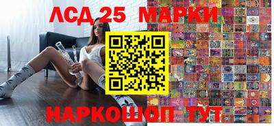 дживик Севастополь