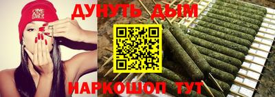 гидропоника Северобайкальск