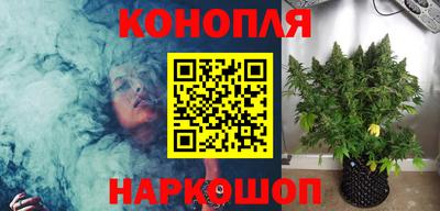 гидропоника Северобайкальск