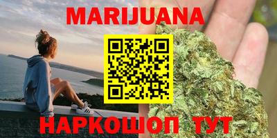дживик Севастополь