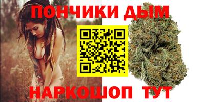 дживик Севастополь