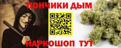 гидропоника Северобайкальск