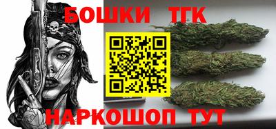 гидропоника Северобайкальск