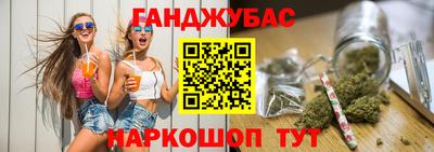 гидропоника Северобайкальск