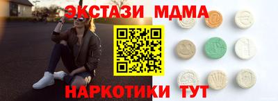 дживик Севастополь