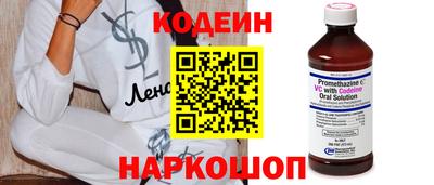дживик Севастополь