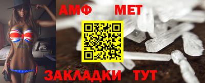 синтетический гашиш Свободный