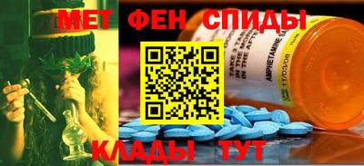 синтетический гашиш Свободный