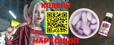 гидропоника Северобайкальск