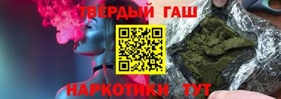 дживик Севастополь