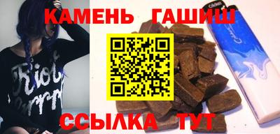 гидропоника Северобайкальск