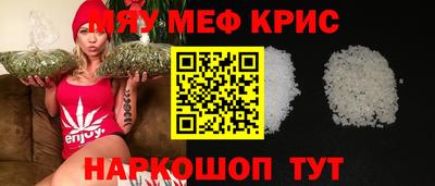 синтетический гашиш Свободный